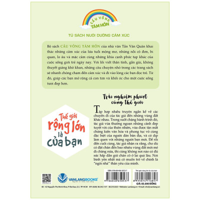 Thế Giới Rộng Lớn Là Của Bạn (Tủ Sách Nuôi Dưỡng Cảm Xúc)