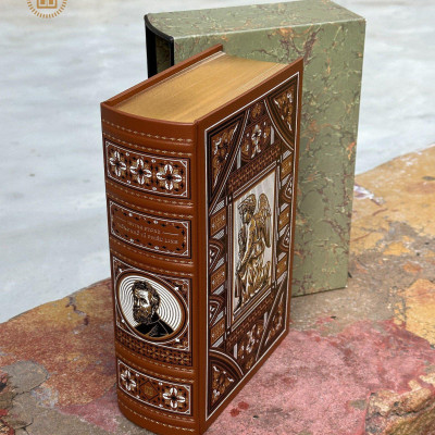 Thống Khổ Và Phiêu Linh - Ấn Bản Giới Hạn - Bìa Da