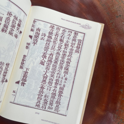 HỘI CHÂN BIÊN- THANH HOA TỬ - QUẾ HIÊN TỬ - NGUYỄN THANH TÙNG DỊCH VÀ KHẢO CỨU – BÌA CỨNG –