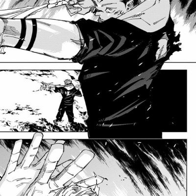 呪術廻戦 14 - JUJUTSU MAWARISEN 14