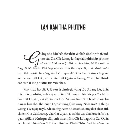 KHỔNG MINH TOÀN TRUYỆN (Bìa cứng)