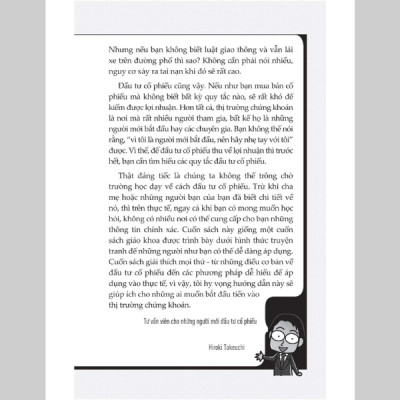 Kỹ Thuật Phân Tích Biểu Đồ Chứng Khoán