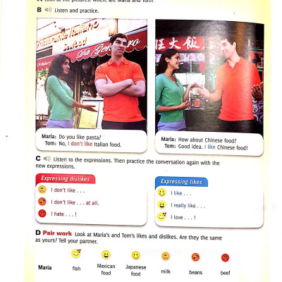 Four Corners SB 1B w CD-Rom