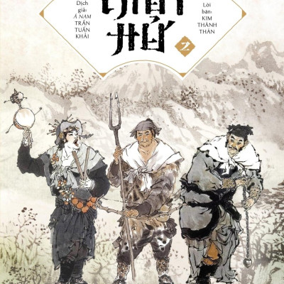 Thủy Hử (Trọn Bộ 2 Tập)