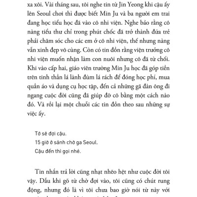 Con Người Hỡi Ơi