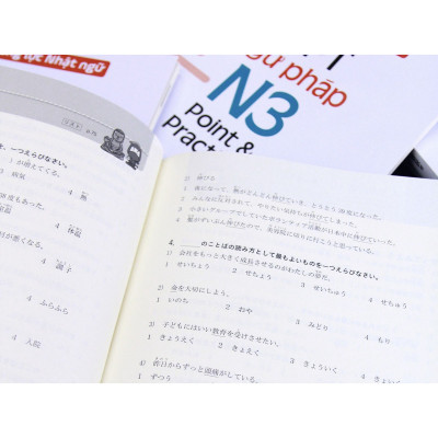 Kỳ thi năng lực Nhật ngữ: Point & Practice N3 - Nghe hiểu