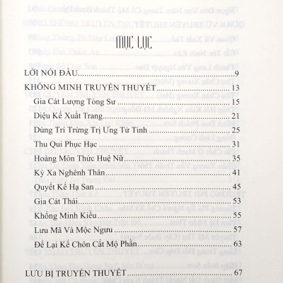 Truyền Thuyết Các Nhân Vật Tam Quốc