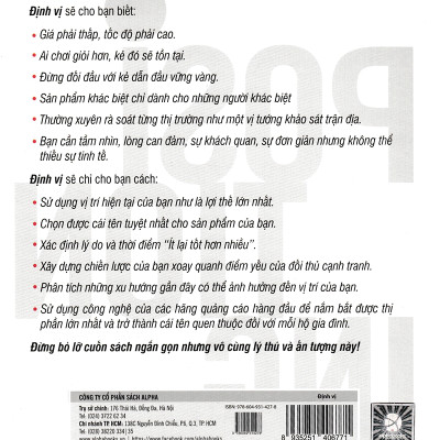 Định Vị (Tái Bản) (Quà Tặng: Cây Viết Black)