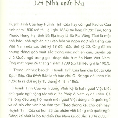 Chuyện Giải Buồn