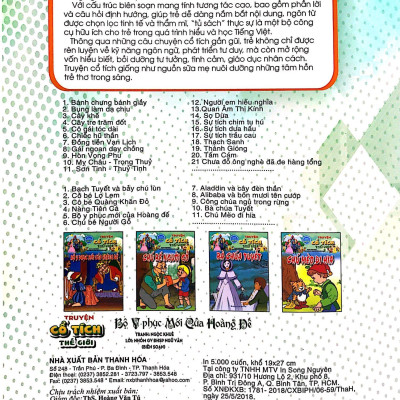 Bộ Y Phục Mới Của Hoàng Đế - Truyện Cổ Tích Thế Giới