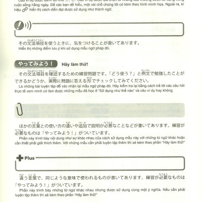 Kỳ Thi Năng Lực Nhật Ngữ N3 - Phát Triển Các Kỹ Năng Tiếng Nhật Từ Ngữ Pháp