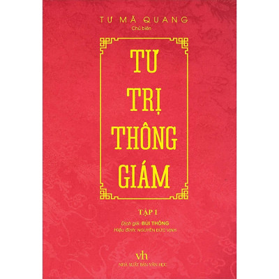(Bìa Cứng) Tư Trị Thông Giám - Tập 1 - Tái bản