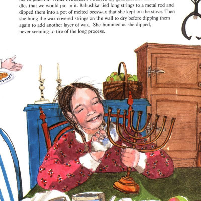 The Trees Of The Dancing Goats