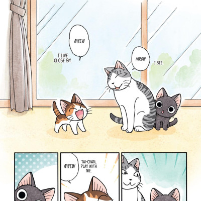 Sue & Tai-chan 4 (Graphic Novels)