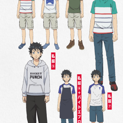 東京リベンジャーズ TVアニメ公式ガイドブック