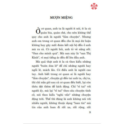 Ô, Dù "Lọng" (Xuất bản lần thứ ba)