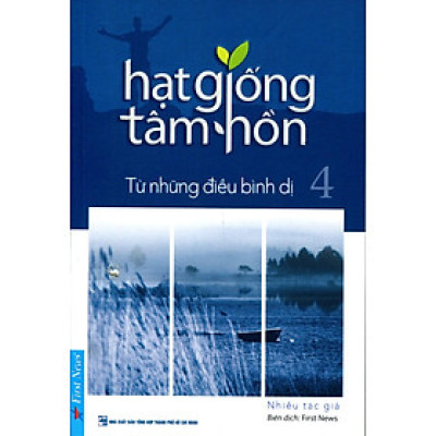 Hạt Giống Tâm Hồn 4 - Khổ Nhỏ