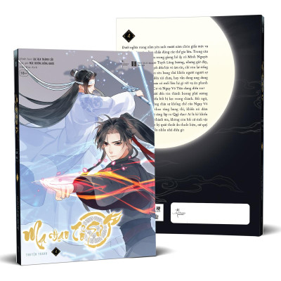 Ma Đạo Tổ Sư - Bản Truyện Tranh - Tập 4 - Tặng Kèm Postcard 2 Mặt Bồi Cứng