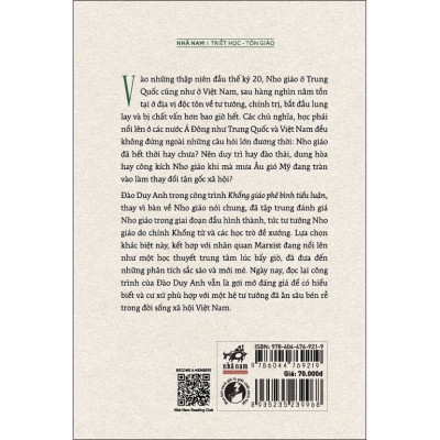 Khổng giáo phê bình tiểu luận