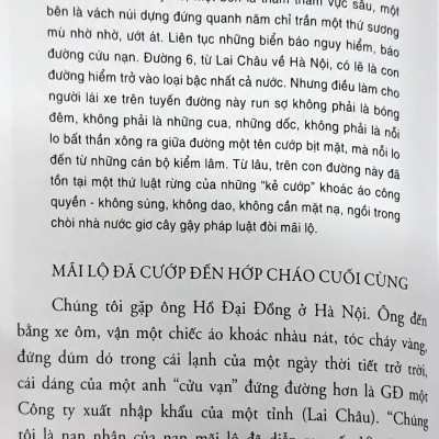 Đi Trẩy Nước Non