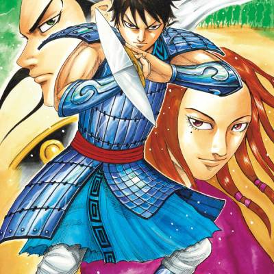 キングダム 公式ガイドブック 第 3 弾 戦国七雄人物録 - Kingdom Official Guidebook Vol.3