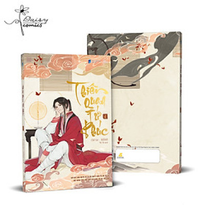 Thiên Quan Tứ Phúc - Tập 6 ( Bản Hoạt Hình)