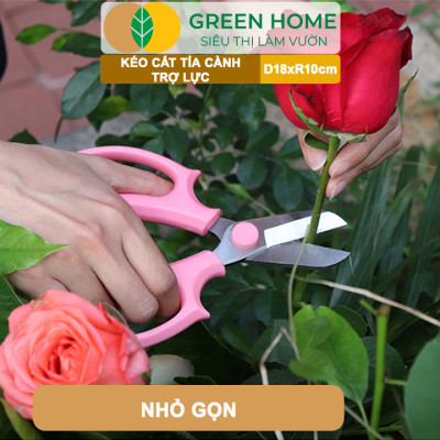 Kéo Cắt Cành GreenHome, D18xr10cm, Dụng Cụ Làm Vườn, Tối Ưu Giảm Lực Tay, Màu Sắc Hiện Đại, Dễ Sử Dụng Cắt Tỉa Hoa