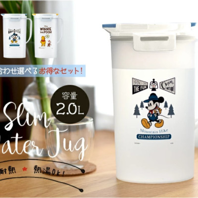 Bình nước có nắp khóa chặt Asvel Moutain Hike 2.0L hàng nội địa Nhật Bản