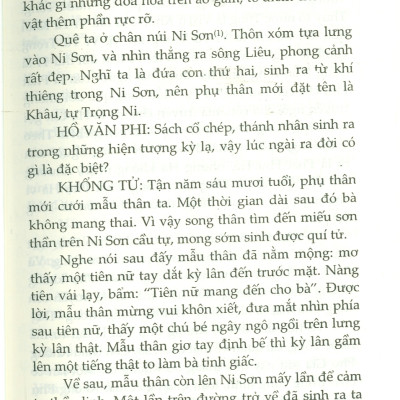 Đàm Đạo Với Khổng Tử (Bản in năm 2022)
