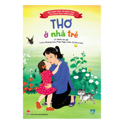 Combo 2 Cuốn sách: This is Tết! + Thơ Ở Nhà Trẻ (Tái Bản 2019)