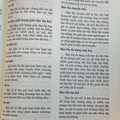 Từ điển Pháp Luật Việt Nam