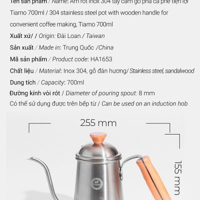 Ấm inox 304 Tiamo tay cầm gỗ