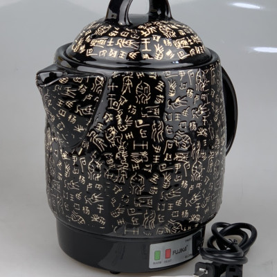 Siêu Sắc Thuốc 3L ,Ấm Sắc Thuốc Tự Động Fujika K5 Lòng Ấm Tráng Men Chịu Nhiệt Cao Màu Đen Họa Tiết Kí Tự- Hàng Chính Hãng