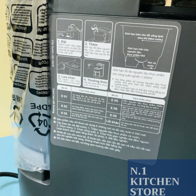 Máy sữa hạt đa năng KUCHEN DKS1281 - Hàng Chính Hãng