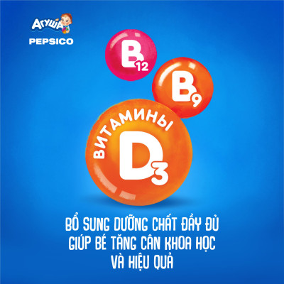 Combo 10 hộp Sữa ăn dặm tăng đề kháng gạo sữa vị dâu tây, dâu đất và táo Agusha 200ml/hộp