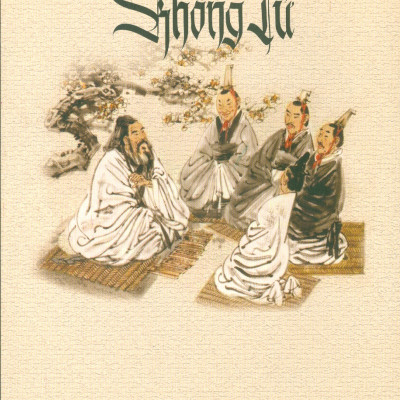 Đàm Đạo Với Khổng Tử (Bản in năm 2022)