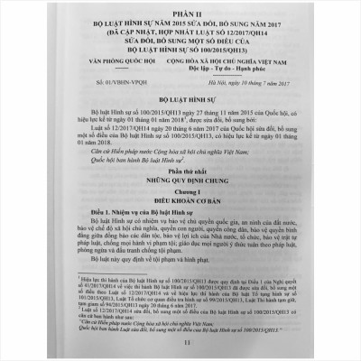 Bộ Luật Hình Sự Năm 2015 (Sửa Đổi Bổ Sung Năm 2017) - Bộ Luật Tố Tụng Hình Sự Năm 2015