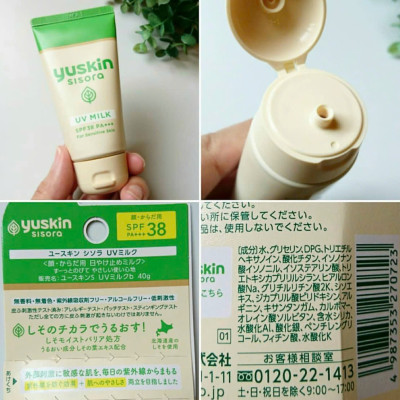 Sữa Chống Nắng Yuskin Sisora UV Milk Chiết Xuất Lá Tía Tô (Tuýp 40g​)
