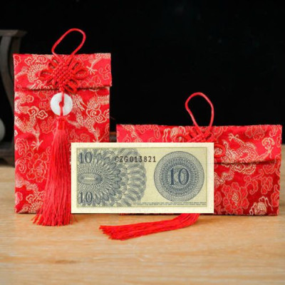 Túi gấm loại 10 Indonesia xưa sưu tầm, làm quà tặng