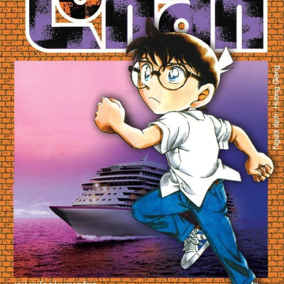 Combo Manga - Thám Tử Lừng Danh Conan: Tập 91 - 100 (Bộ 10 Tập)