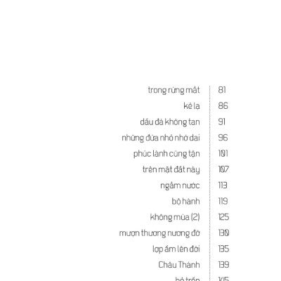 Tiếng Gọi Chân Trời - TRE