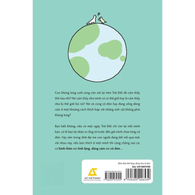 Bình Thản Tĩnh Lặng, Dũng Cảm Cô Đơn - Bản Quyền