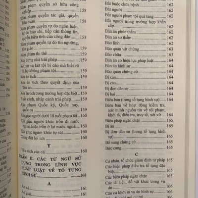 Từ điển pháp luật Việt Nam