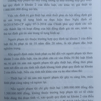 Bình luận Bộ luật Hình sự năm 2015 (Phần hai-Các tội phạm), Chương XVIII, Mục 3: xâm pham trật tự quản lý kinh tế