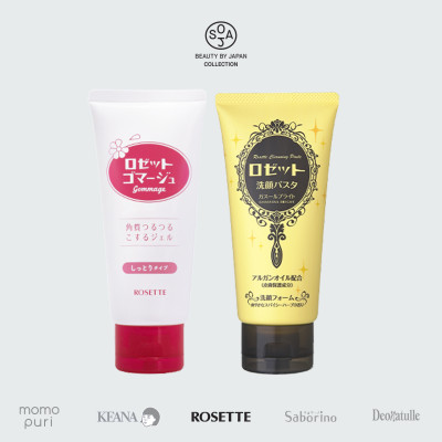 Combo Dưỡng Da Sáng Mịn Dành Cho Da Khô Rosette Gommage Moist + Rosette Face Wash Pasta Ghassoul Bright
