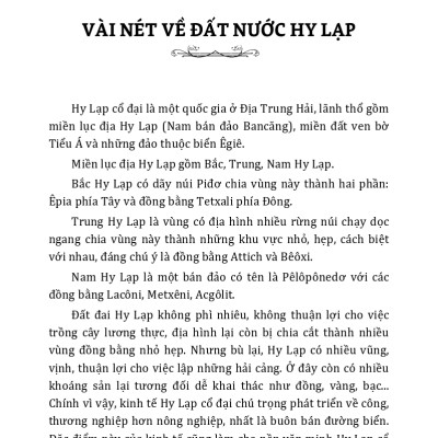 Tìm Hiểu Văn Hóa Hy Lạp