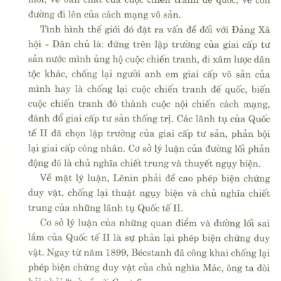 Giới thiệu tác phẩm: "Bút Ký Triết Học" Của V.I. Lênin