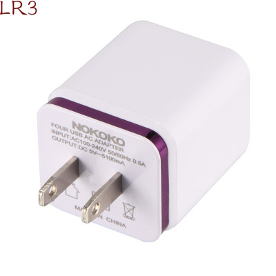 Củ Sạc nhanh 5.1A với 4 trong 1 Cổng Usb Cho Điện Thoại IPAD TABLET - miếng lót chuột