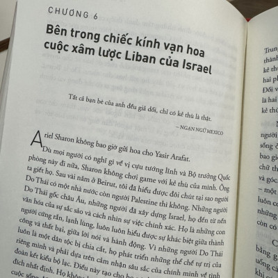 (Bìa cứng áo ôm) TỪ BEIRUT ĐẾN JERUSALEM - Hành Trình "Đi Để Hiểu" Trung Đông Của Một Nhà Báo Mỹ - Thomas Friedman - Đặng Ly dịch - Omega Plus - NXB Thế Giới
