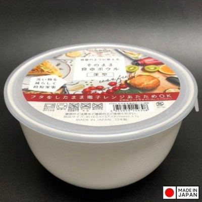 Hộp nhựa dùng trong lò vi sóng Nakaya 1.1L - Hàng Nội Địa Nhật Bản